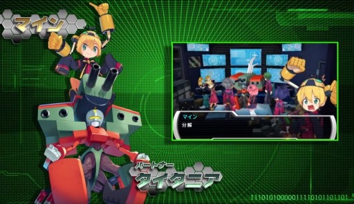 ꡼ No.001 | ֥å9 ֥Ver. / 塞Ver.׺ǿPV֥ȡ꡼ԡפ͸ƥޤΤϳرաõ