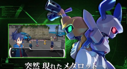 ꡼ No.003 | ֥å9 ֥Ver. / 塞Ver.׺ǿPV֥ȡ꡼ԡפ͸ƥޤΤϳرաõ