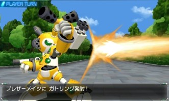 ꡼ No.007 | ֥å9DLC2ƤۿӡȤʤɲεΤBGMɲ