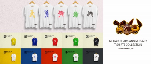 画像ギャラリー No.001のサムネイル画像 / 「メダロット」20周年記念スペシャルイラストを公開。第3弾は神藤かみち先生