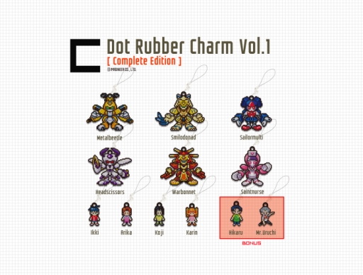 ꡼ No.005 | ֥åȡפ20ǯǰ饹5Ƥåо