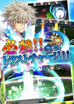 ꡼ No.004 | ե󥿥RPG֥ǥХ󥯥AndroidǤλϿ