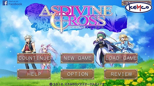 画像ギャラリー No.002のサムネイル画像 / 「アスディバインクロス」が配信開始。エンディングまで無料で遊べるファンタジーRPG