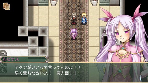 画像ギャラリー No.006のサムネイル画像 / 「アスディバインクロス」が配信開始。エンディングまで無料で遊べるファンタジーRPG