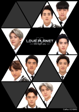 ꡼ No.002 | LOVE PLANET EXO with youץץݡơޤˤָ