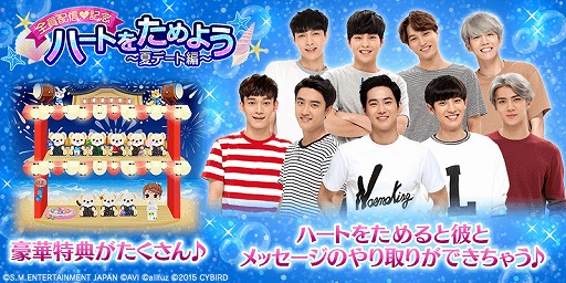 ꡼ No.001 | LOVE PLANETסСԥȡ꡼ۿǰڡ