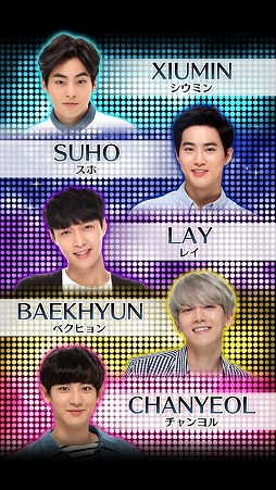 LOVE PLANET ��EXO with you��