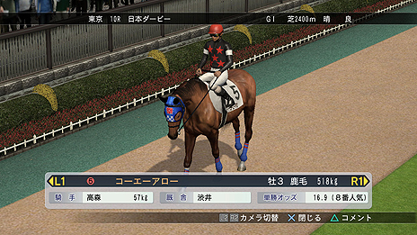 ꡼ No.011 | Winning Post 8 2016סPS4ǤΥ졼俷UIǧǤ̡󥸤Ȥ󽷤ξܺ٤