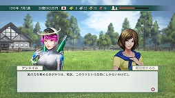 ꡼ No.006Υͥ / Winning Post 8 2016׶Ͼ󥵥netkeibaȤΥܥ졼󤬷