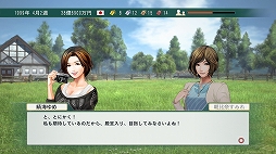 ꡼ No.009Υͥ / Winning Post 8 2016׶Ͼ󥵥netkeibaȤΥܥ졼󤬷