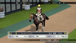 ꡼ No.009Υͥ / Winning Post 8 2016ס¿̤ӿ̾դ󥳤򳫻