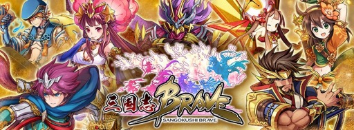 ���������꡼ No.002�Υ���ͥ������ / �֥�ե��߻���֤Ρȶ���RPG�ɡ�LINE ����֥֥쥤�֡פλ�����Ͽ���դ������������ȡ�����֤ξＱ��ʤ��ʪ��伫ͳ�٤ι⤵�򤦤������������ƥ������