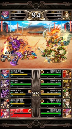 ���������꡼ No.006�Υ���ͥ������ / �֥�ե��߻���֤Ρȶ���RPG�ɡ�LINE ����֥֥쥤�֡פλ�����Ͽ���դ������������ȡ�����֤ξＱ��ʤ��ʪ��伫ͳ�٤ι⤵�򤦤������������ƥ������