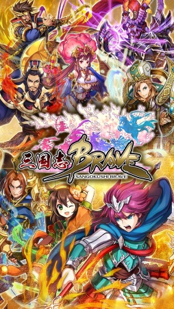 ���������꡼ No.002�Υ���ͥ������ / ��LINE ����֥֥쥤�֡פΥ����ӥ������ܤǤ⥹�����ȡ��֥�ե��Υ����ॷ���ƥ��١����ˡ�����֤����Ǥ������줿���ޥ۸���RPG