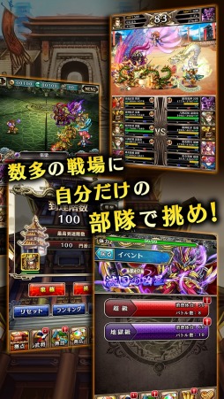 ���������꡼ No.004�Υ���ͥ������ / ��LINE ����֥֥쥤�֡פΥ����ӥ������ܤǤ⥹�����ȡ��֥�ե��Υ����ॷ���ƥ��١����ˡ�����֤����Ǥ������줿���ޥ۸���RPG