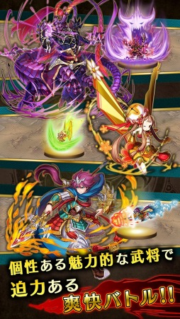 ���������꡼ No.005�Υ���ͥ������ / ��LINE ����֥֥쥤�֡פΥ����ӥ������ܤǤ⥹�����ȡ��֥�ե��Υ����ॷ���ƥ��١����ˡ�����֤����Ǥ������줿���ޥ۸���RPG