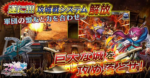 ���������꡼ No.001�Υ���ͥ������ / ��LINE ����֥֥쥤�֡ס�����20̾�����Ϥ���ȹ�����ʥ١����ǡˡɤ򳫺�