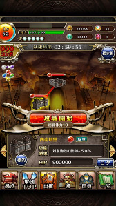 ���������꡼ No.002�Υ���ͥ������ / ��LINE ����֥֥쥤�֡ס�����20̾�����Ϥ���ȹ�����ʥ١����ǡˡɤ򳫺�