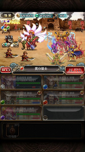 ���������꡼ No.003�Υ���ͥ������ / ��LINE ����֥֥쥤�֡ס�����20̾�����Ϥ���ȹ�����ʥ١����ǡˡɤ򳫺�