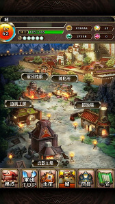 ���������꡼ No.006�Υ���ͥ������ / ��LINE ����֥֥쥤�֡ס�����20̾�����Ϥ���ȹ�����ʥ١����ǡˡɤ򳫺�