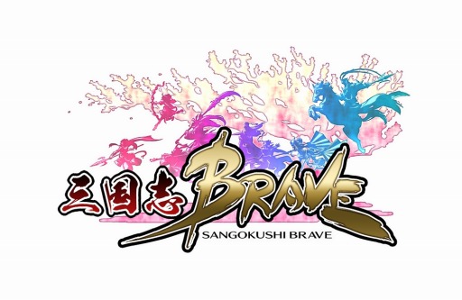 画像ギャラリー No.002のサムネイル画像 / 「LINE 三国志ブレイブ」80万DLを突破。戦魂3万個を毎日プレゼント