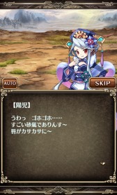 ꡼ No.004 | LINE ֥֥쥤֡80DLˡﺲ3Ĥץ쥼