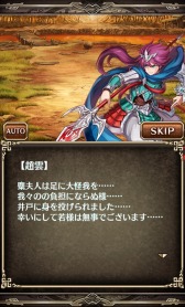 ꡼ No.007 | LINE ֥֥쥤֡80DLˡﺲ3Ĥץ쥼