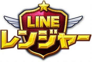 画像ギャラリー No.005のサムネイル画像 / M.S.S Projectが「LINE GAME」を紹介するニコ生特番が3月28日に放送