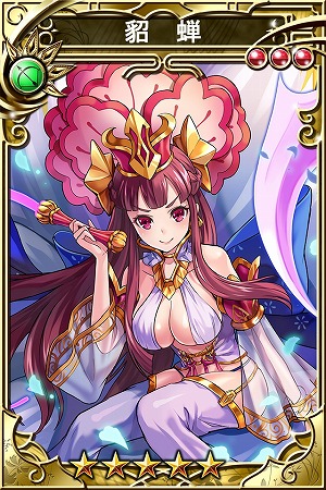 ���������꡼ No.003�Υ���ͥ������ / ��LINE ����֥֥쥤�֡ס��ֻ��������פȤΥ���ܥ����ڡ���ǡ����ɤ���館��