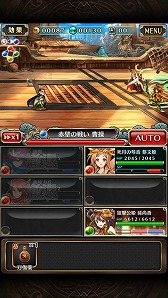 ꡼ No.003 | LINE ֥֥쥤֡סֻ̡֡פȤΥܤ곫