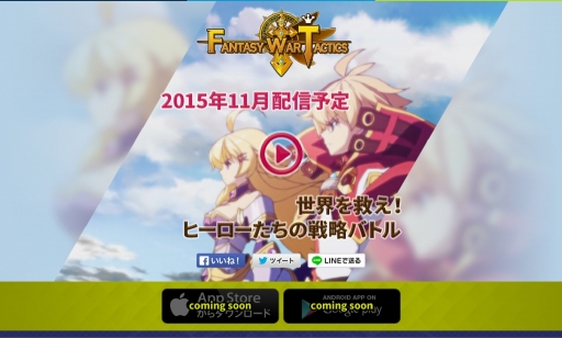 ���������꡼ No.002�Υ���ͥ������ / ���ޥ۸���SRPG�֥ե��󥿥��������������ƥ������ץƥ����������Ȥ�����