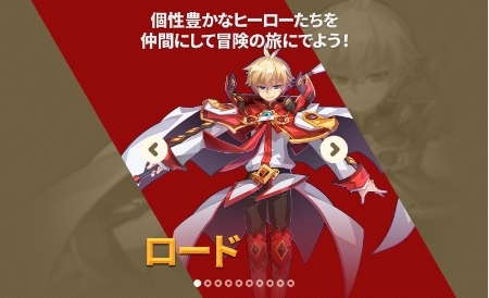 ���������꡼ No.003�Υ���ͥ������ / ���ޥ۸���SRPG�֥ե��󥿥��������������ƥ������ץƥ����������Ȥ�����