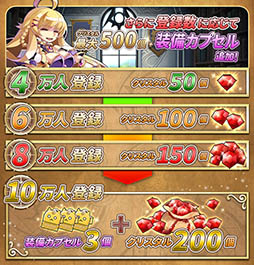 ꡼ No.003 | ޥ۸ߥ졼RPG֥ե󥿥ƥפۿ7ܤ˷ꡣϿڡ俷PVθϤޤ