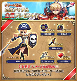 ꡼ No.004 | ޥ۸ߥ졼RPG֥ե󥿥ƥפۿ7ܤ˷ꡣϿڡ俷PVθϤޤ