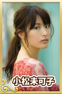 画像ギャラリー No.005のサムネイル画像 / 「ファンタジーウォータクティクス」福山 潤さんや渕上 舞さんなど出演キャストが公開