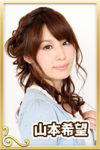 画像ギャラリー No.006のサムネイル画像 / 「ファンタジーウォータクティクス」福山 潤さんや渕上 舞さんなど出演キャストが公開