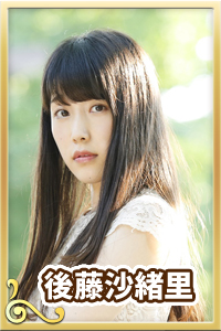 画像ギャラリー No.007のサムネイル画像 / 「ファンタジーウォータクティクス」福山 潤さんや渕上 舞さんなど出演キャストが公開