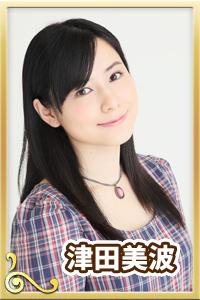 画像ギャラリー No.009のサムネイル画像 / 「ファンタジーウォータクティクス」福山 潤さんや渕上 舞さんなど出演キャストが公開