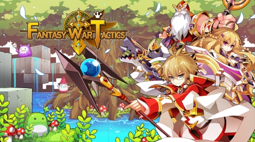 画像ギャラリー No.001のサムネイル画像 / 「ファンタジーウォータクティクス」の事前登録者数が5万人を突破