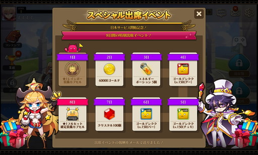 ꡼ No.003 | ֥ե󥿥ƥפۿϡǰڡ»