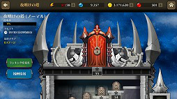 ���������꡼ No.003�Υ���ͥ������ / �֥ե��󥿥��������������ƥ������ס����ڥ������󥸥�������������ɤ��о�