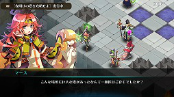 ���������꡼ No.004�Υ���ͥ������ / �֥ե��󥿥��������������ƥ������ס����ڥ������󥸥�������������ɤ��о�