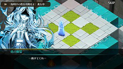 ���������꡼ No.006�Υ���ͥ������ / �֥ե��󥿥��������������ƥ������ס����ڥ������󥸥�������������ɤ��о�