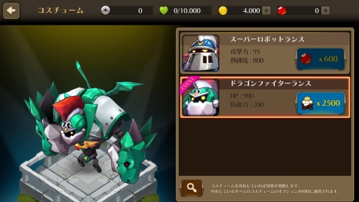 ���������꡼ No.003�Υ���ͥ������ / �֥ե��󥿥��������������ƥ������׿��ϰ�֥ͥ쥤�ɡפ������ץ󡣿��ҡ��������ɲ�