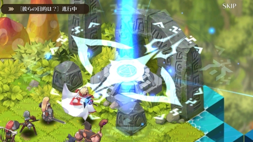 ���������꡼ No.005�Υ���ͥ������ / �֥ե��󥿥��������������ƥ������׿��ϰ�֥ͥ쥤�ɡפ������ץ󡣿��ҡ��������ɲ�