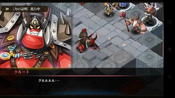 ꡼ No.006 | ֥ե󥿥ƥס󥸥㡦ϡɡɤ