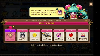 ꡼ No.007 | ֥ե󥿥ƥס󥸥㡦ϡɡɤ