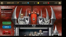 ꡼ No.008 | ֥ե󥿥ƥס󥸥㡦ϡɡɤ