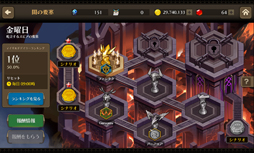 ꡼ No.004 | ֥ե󥿥ƥסɥƥҡо