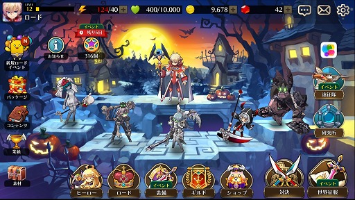 ꡼ No.008 | ֥ե󥿥ƥס͵Υӥ塼बо줹ϥ󥤥٥